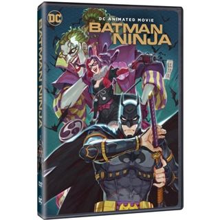 Batman - Ninja